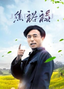 九尾狐狸m &#8211; 2019新作-网袜护士 [23P 1V/457M]